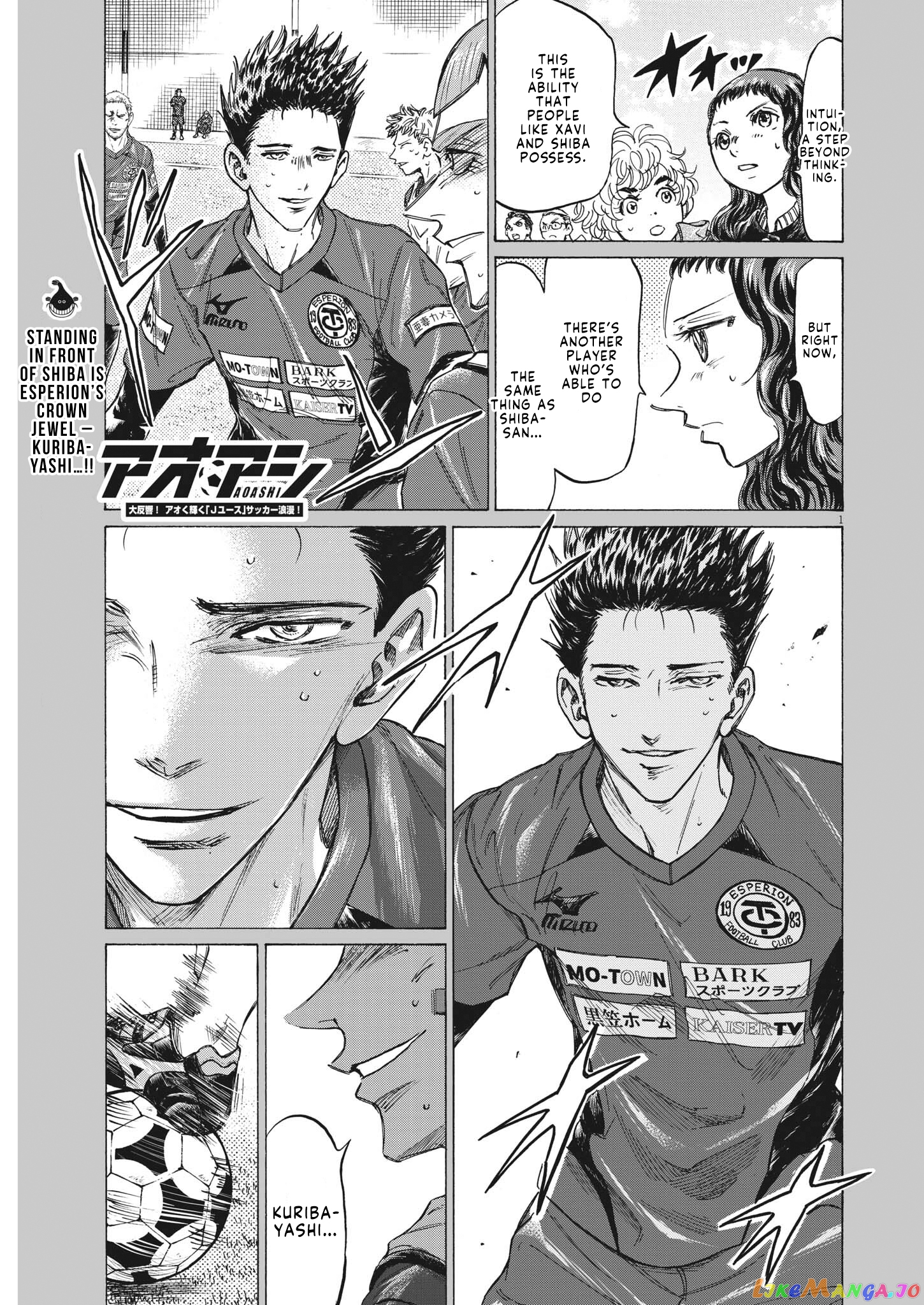 Ao Ashi, Chapter 304 image 02